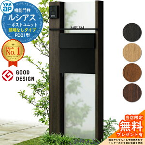 yTtz@\和 VAX|Xgjbg PD01^ ƖȂ^Cv {́FؒF |XgFT11^(o) A~F 和 |Xg YKKap UMB-PD01 Xփ|Xg X֎ @\|[ ˌėp 