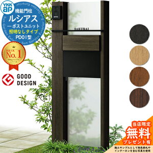 yTtz@\和 VAX|Xgjbg PD01^ ƖȂ^Cv {́FؒF |XgFT11^(o) F 和 |Xg YKKap UMB-PD01 Xփ|Xg X֎ @\|[ ˌėp 