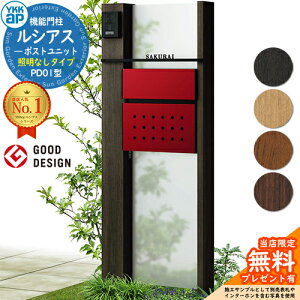 yTtz@\和 VAX|Xgjbg PD01^ ƖȂ^Cv {́FؒF |XgFT12^(Oo) F 和 |Xg YKKap UMB-PD01 Xփ|Xg X֎ @\|[ ˌėp 