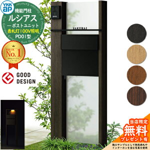yTtz@\和 VAX|Xgjbg PD01^ \D^Cv(100VƖ) {́FؒF |XgFT11^(o) A~F 和 |Xg YKKap UMB-PD01 Xփ|Xg X֎ @\|[ 
