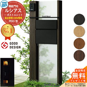 yTtz@\和 VAX|Xgjbg PD01^ oƖ^Cv(100VƖ) {́FؒF |XgFT10^(Oo) A~F 和 |Xg YKKap UMB-PD01 Xփ|Xg X֎ @\|[ 