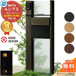 yTtz@\和 VAX|Xgjbg PD01^ oƖ^Cv(100VƖ) {́FؒF |XgFT11^(o) F 和 |Xg YKKap UMB-PD01 Xփ|Xg X֎ @\|[ 