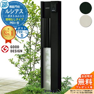 yTtz@\和 VAX|Xgjbg PE01^ ƖȂ^Cv {́FA~F |XgFA~F T9R(L)^(o) 和 |Xg YKKap UMB-PE01 Xփ|Xg X֎ @\|[ ˌ