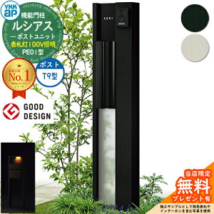 yTtz@\和 VAX|Xgjbg PE01^ \D^Cv(100VƖ) {́FA~F |XgFA~F T9^(o) 和 |Xg YKKap UMB-PE01 Xփ|Xg X֎ @\|[ 