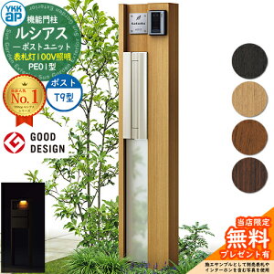 yTtz@\和 VAX|Xgjbg PE01^ \D^Cv(100VƖ) {́FؒF |XgFA~F T9^(o) 和 |Xg YKKap UMB-PE01 Xփ|Xg X֎ @\|[ 