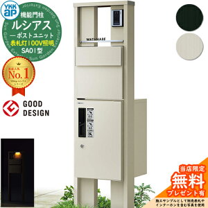 yTtz@\和 VAX|Xgjbg SA01^ \D^Cv(100VƖ) {́FA~F oFT11^|Xg(A~F) VAXz{bNX1^ 和 |Xg z{bNX YKKap UMB-S