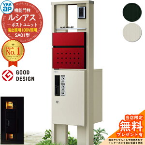 yTtz@\和 VAX|Xgjbg SA01^ oƖ^Cv(100VƖ) {́FA~F OoFT12^|Xg(F) VAXz{bNX1^ 和 |Xg z{bNX YKKap UMB-S