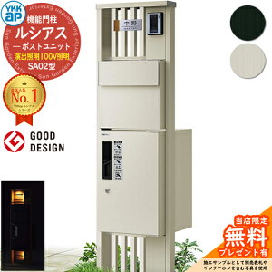 yTtz@\和 VAX|Xgjbg SA02^ oƖ^Cv(100VƖ) {́FA~F oFT11^|Xg(A~F) VAXz{bNX1^ 和 |Xg z{bNX YKKap UM