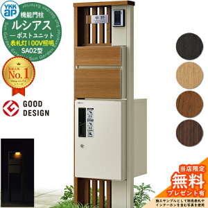 yTtz@\和 VAX|Xgjbg SA02^ \D^Cv(100VƖ) {́FF OoFT10^|Xg(F) VAXz{bNX1^ 和 |Xg z{bNX YKKap UMB-SA02 