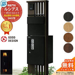 yTtz@\和 VAX|Xgjbg SA02^ oƖ^Cv(100VƖ) {́FؒF oFT11^|Xg(A~F) VAXz{bNX1^ 和 |Xg z{bNX YKKap UMB-S