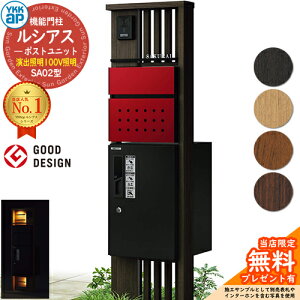 yTtz@\和 VAX|Xgjbg SA02^ oƖ^Cv(100VƖ) {́FؒF OoFT12^|Xg(F) VAXz{bNX1^ 和 |Xg z{bNX YKKap UMB-SA02