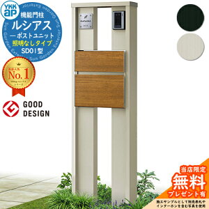 yTtz@\和 VAX|Xgjbg SD01^ ƖȂ^Cv {́FA~F |XgFT10^(Oo) F 和 |Xg YKKap UMB-SD01 Xփ|Xg X֎ @\|[ ˌėp 