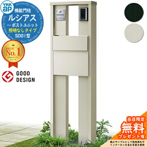 yTtz@\和 VAX|Xgjbg SD01^ ƖȂ^Cv {́FA~F |XgFT11^(o) A~F 和 |Xg YKKap UMB-SD01 Xփ|Xg X֎ @\|[ ˌ