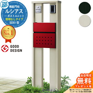 yTtz@\和 VAX|Xgjbg SD01^ ƖȂ^Cv {́FA~F |XgFT12^(Oo) F 和 |Xg YKKap UMB-SD01 Xփ|Xg X֎ @\|[ ˌėp 