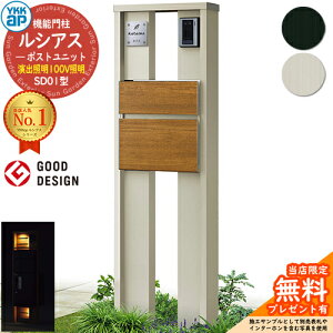 yTtz@\和 VAX|Xgjbg SD01^ oƖ^Cv(100VƖ) {́FA~F |XgFT10^(Oo) F 和 |Xg YKKap UMB-SD01 Xփ|Xg X֎ @\|[ 