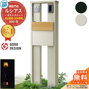 yTtz@\和 VAX|Xgjbg SD01^ oƖ^Cv(100VƖ) {́FA~F |XgFT11^(o) F 和 |Xg YKKap UMB-SD01 Xփ|Xg X֎ @\|[ 