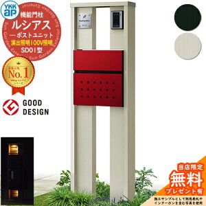 yTtz@\和 VAX|Xgjbg SD01^ oƖ^Cv(100VƖ) {́FA~F |XgFT12^(Oo) F 和 |Xg YKKap UMB-SD01 Xփ|Xg X֎ @\|[ 