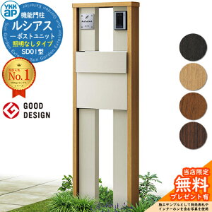 yTtz@\和 VAX|Xgjbg SD01^ ƖȂ^Cv {́FF |XgFT11^(o) A~F 和 |Xg YKKap UMB-SD01 Xփ|Xg X֎ @\|[ ˌėp 