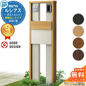 yTtz@\和 VAX|Xgjbg SD01^ ƖȂ^Cv {́FF |XgFT11^(o) F 和 |Xg YKKap UMB-SD01 Xփ|Xg X֎ @\|[ ˌėp 