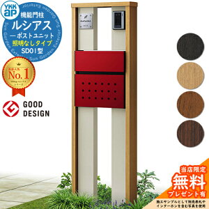 yTtz@\和 VAX|Xgjbg SD01^ ƖȂ^Cv {́FF |XgFT12^(Oo) F 和 |Xg YKKap UMB-SD01 Xփ|Xg X֎ @\|[ ˌėp 