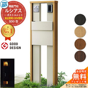 yTtz@\和 VAX|Xgjbg SD01^ oƖ^Cv(100VƖ) {́FF |XgFT11^(o) A~F 和 |Xg YKKap UMB-SD01 Xփ|Xg X֎ @\|[ 