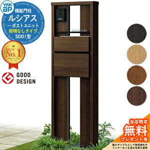 yTtz@\和 VAX|Xgjbg SD01^ ƖȂ^Cv {́FؒF |XgFT10^(Oo) F 和 |Xg YKKap UMB-SD01 Xփ|Xg X֎ @\|[ ˌėp 