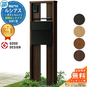 yTtz@\和 VAX|Xgjbg SD01^ ƖȂ^Cv {́FؒF |XgFT11^(o) A~F 和 |Xg YKKap UMB-SD01 Xփ|Xg X֎ @\|[ ˌėp 