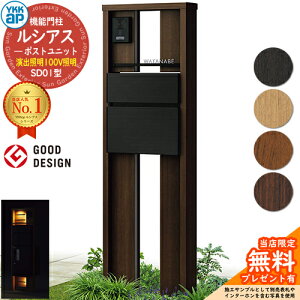 yTtz@\和 VAX|Xgjbg SD01^ oƖ^Cv(100VƖ) {́FؒF |XgFT10^(Oo) A~F 和 |Xg YKKap UMB-SD01 Xփ|Xg X֎ @\|[ 