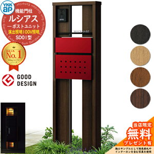 yTtz@\和 VAX|Xgjbg SD01^ oƖ^Cv(100VƖ) {́FؒF |XgFT12^(Oo) F 和 |Xg YKKap UMB-SD01 Xփ|Xg X֎ @\|[ 