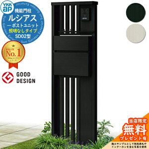 yTtz@\和 VAX|Xgjbg SD02^ ƖȂ^Cv {́FA~F |XgFT10^(Oo) A~F 和 |Xg YKKap UMB-SD02 Xփ|Xg X֎ @\|[ ˌ