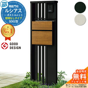 yTtz@\和 VAX|Xgjbg SD02^ ƖȂ^Cv {́FA~F |XgFT10^(Oo) F 和 |Xg YKKap UMB-SD02 Xփ|Xg X֎ @\|[ ˌėp 