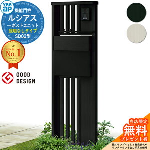 yTtz@\和 VAX|Xgjbg SD02^ ƖȂ^Cv {́FA~F |XgFT11^(o) A~F 和 |Xg YKKap UMB-SD02 Xփ|Xg X֎ @\|[ ˌ