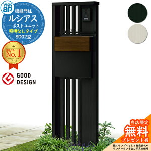 yTtz@\和 VAX|Xgjbg SD02^ ƖȂ^Cv {́FA~F |XgFT11^(o) F 和 |Xg YKKap UMB-SD02 Xփ|Xg X֎ @\|[ ˌėp 