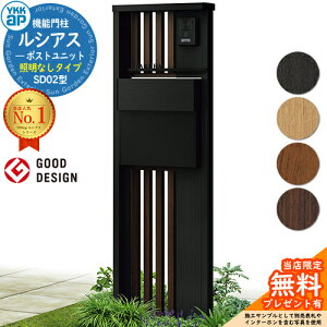 yTtz@\和 VAX|Xgjbg SD02^ ƖȂ^Cv {́FF |XgFT11^(o) A~F 和 |Xg YKKap UMB-SD02 Xփ|Xg X֎ @\|[ ˌėp 