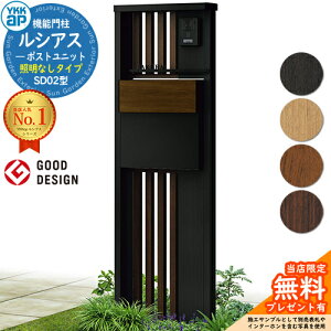 yTtz@\和 VAX|Xgjbg SD02^ ƖȂ^Cv {́FF |XgFT11^(o) F 和 |Xg YKKap UMB-SD02 Xփ|Xg X֎ @\|[ ˌėp 