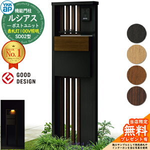 yTtz@\和 VAX|Xgjbg SD02^ \D^Cv(100VƖ) {́FF |XgFT11^(o) F 和 |Xg YKKap UMB-SD02 Xփ|Xg X֎ @\|[ ˌ
