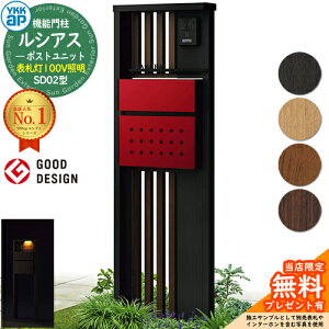 yTtz@\和 VAX|Xgjbg SD02^ \D^Cv(100VƖ) {́FF |XgFT12^(Oo) F 和 |Xg YKKap UMB-SD02 Xփ|Xg X֎ @\|[ ˌ