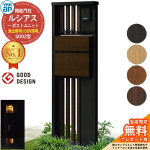 yTtz@\和 VAX|Xgjbg SD02^ oƖ^Cv(100VƖ) {́FF |XgFT10^(Oo) F 和 |Xg YKKap UMB-SD02 Xփ|Xg X֎ @\|[ 