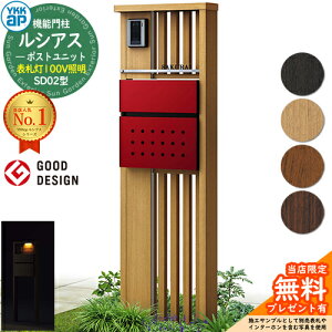 yTtz@\和 VAX|Xgjbg SD02^ \D^Cv(100VƖ) {́FؒF |XgFT12^(Oo) F 和 |Xg YKKap UMB-SD02 Xփ|Xg X֎ @\|[ ˌ