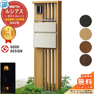 yTtz@\和 VAX|Xgjbg SD02^ oƖ^Cv(100VƖ) {́FؒF |XgFT10^(Oo) A~F 和 |Xg YKKap UMB-SD02 Xփ|Xg X֎ @\|[ 