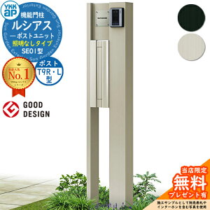 yTtz@\和 VAX|Xgjbg SE01^ ƖȂ^Cv {́FA~F |XgFA~F T9R(L)^(o) 和 |Xg YKKap UMB-SE01 Xփ|Xg X֎ @\|[ ˌ