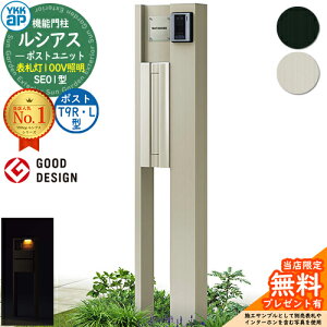 yTtz@\和 VAX|Xgjbg SE01^ \D^Cv(100VƖ) {́FA~F |XgFA~F T9R(L)^(o) 和 |Xg YKKap UMB-SE01 Xփ|Xg X֎ @\|[ 