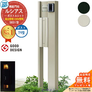 yTtz@\和 VAX|Xgjbg SE01^ oƖ^Cv(100VƖ) {́FA~F |XgFA~F T9^(o) 和 |Xg YKKap UMB-SE01 Xփ|Xg X֎ @\|[ 