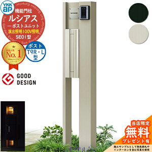 yTtz@\和 VAX|Xgjbg SE01^ oƖ^Cv(100VƖ) {́FA~F |XgFA~F T9R(L)^(o) 和 |Xg YKKap UMB-SE01 Xփ|Xg X֎ @\|[