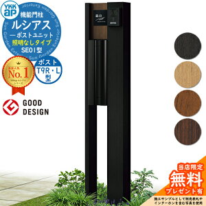 yTtz@\和 VAX|Xgjbg SE01^ ƖȂ^Cv {́FF |XgFA~F T9R(L)^(o) 和 |Xg YKKap UMB-SE01 Xփ|Xg X֎ @\|[ ˌ