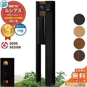 yTtz@\和 VAX|Xgjbg SE01^ oƖ^Cv(100VƖ) {́FF |XgFA~F T9^(o) 和 |Xg YKKap UMB-SE01 Xփ|Xg X֎ @\|[ 