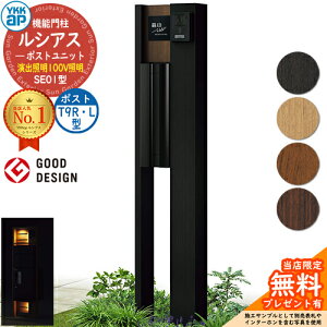 yTtz@\和 VAX|Xgjbg SE01^ oƖ^Cv(100VƖ) {́FF |XgFA~F T9R(L)^(o) 和 |Xg YKKap UMB-SE01 Xփ|Xg X֎ @\|[ 