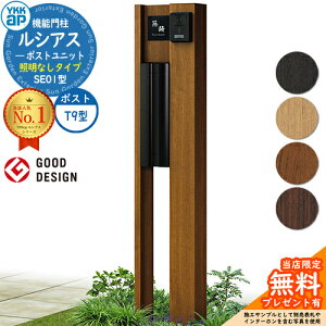 yTtz@\和 VAX|Xgjbg SE01^ ƖȂ^Cv {́FؒF |XgFA~F T9^(o) 和 |Xg YKKap UMB-SE01 Xփ|Xg X֎ @\|[ ˌėp 