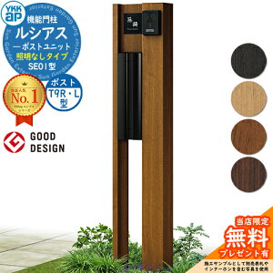 yTtz@\和 VAX|Xgjbg SE01^ ƖȂ^Cv {́FؒF |XgFA~F T9R(L)^(o) 和 |Xg YKKap UMB-SE01 Xփ|Xg X֎ @\|[ ˌ