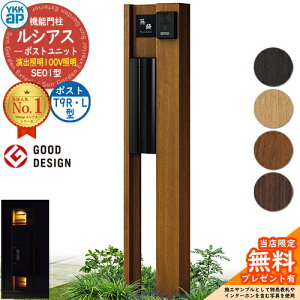 yTtz@\和 VAX|Xgjbg SE01^ oƖ^Cv(100VƖ) {́FؒF |XgFA~F T9R(L)^(o) 和 |Xg YKKap UMB-SE01 Xփ|Xg X֎ @\|[ 